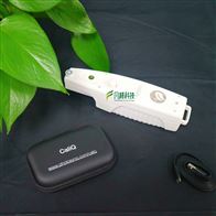 MultispeQ多参数植物测量仪