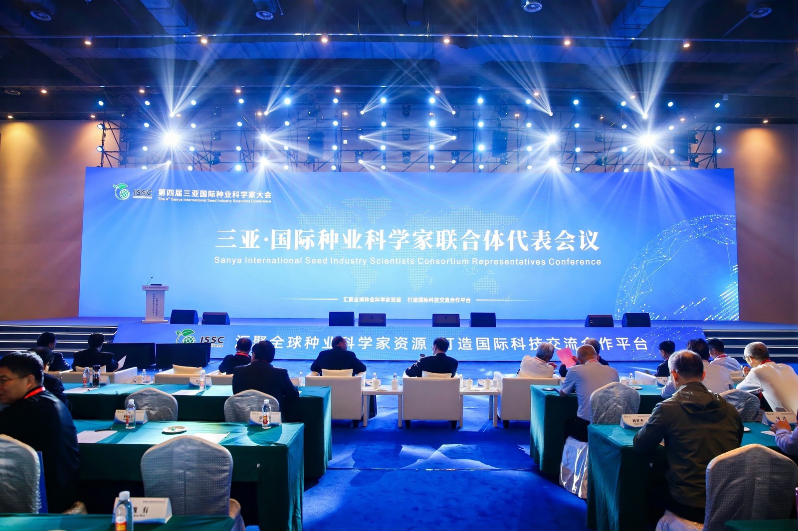 凡耕科技：闪耀第四届国际种业大会，助力种业科技新跨越