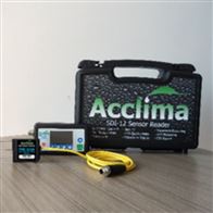 RD1200-315H便携式土壤水分测量仪